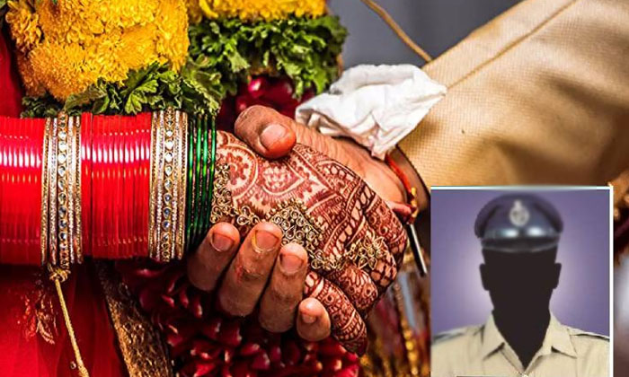  Police Constable Get Four Marriages And Ready To Fifth Marriage,get Four Marriag-TeluguStop.com