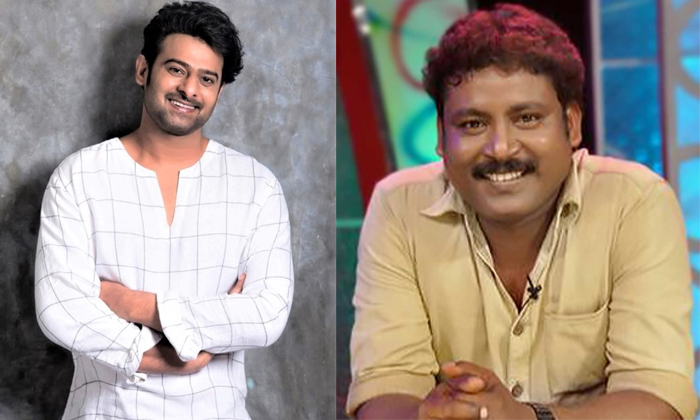  Actor Prabhas Sreenu Given Clarity About Hero Prabhas Marriage, Actor Prabhas Sr-TeluguStop.com