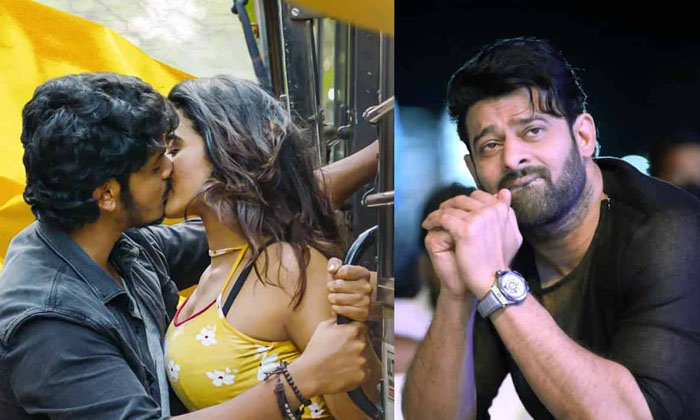 Telugu Ketikasharma, Akash Puri, Charmme Kaur, Prabhas, Puri Connects, Puri Jaga