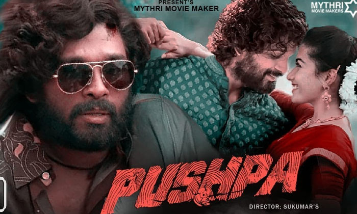 Telugu Pushpa, Pushpa Latest, Rashmika-Movie