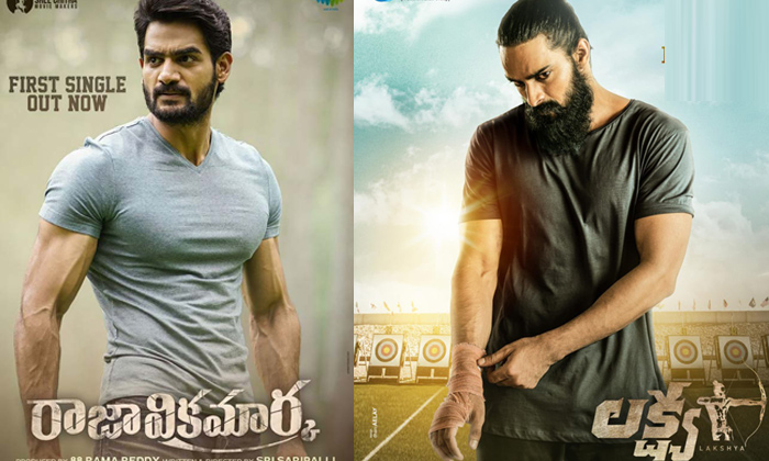 Tollywood Heroes Wishing To Bounce Back With Their Latest Projects, Young Heroes-TeluguStop.com