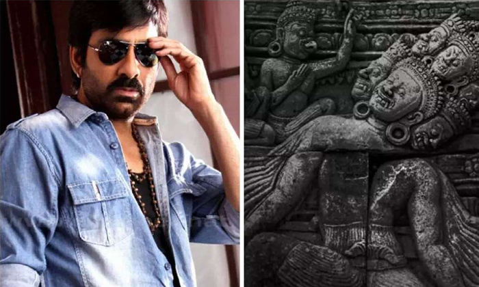 Telugu Ramesh Varma, Raviteja, Raviteja Latest, Ravitejasudheer, Rt Ups, Rt, Rt