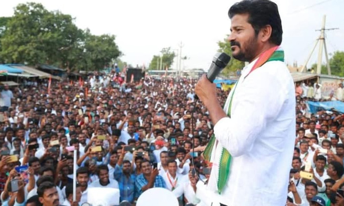 Telugu Hujurabad, Pcc, Revanth Reddy, Revanthreddy, Telangana-Telugu Political N