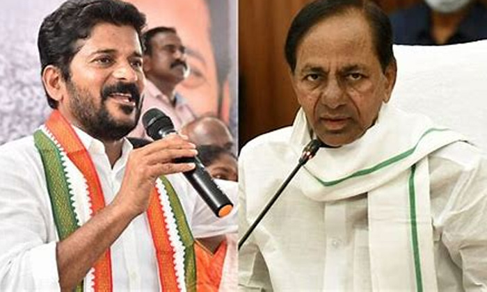  Revanth Comments On Pre-existing Fear In Trs .., Revanth, Trs-TeluguStop.com