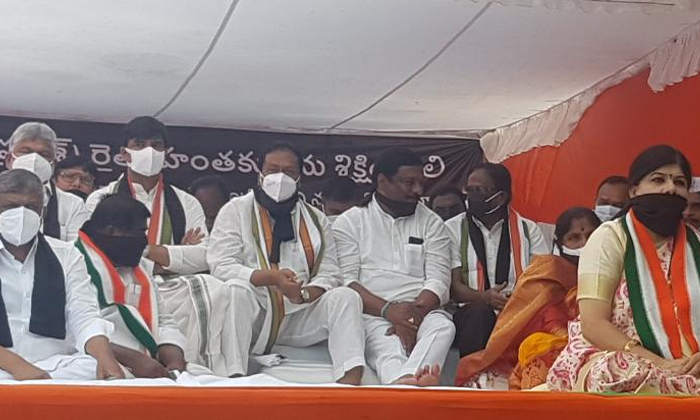  Silence Initiation Under The Auspices Of Tpcc Revanth Reddy At Indirapark Detail-TeluguStop.com