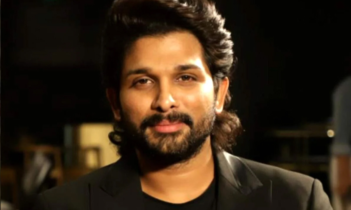  Allu Arjun New Sri Chaitanya Ad Troll By Netizens, Trolls, Social Media, Allu Ar-TeluguStop.com