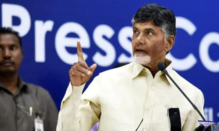  There Is Talk Among The People That There Is A Possibility Of Arresting Chandrab-TeluguStop.com