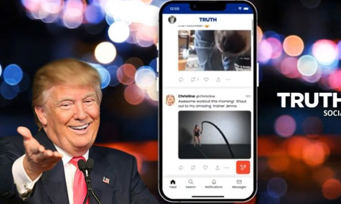  Ex Us President Donald Trump Announces Plans To Launch New Social Network Truth-TeluguStop.com