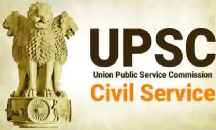  Tsrtc Announces Free Bus Services To Candidates Appearing For Upsc Cse 2021-TeluguStop.com