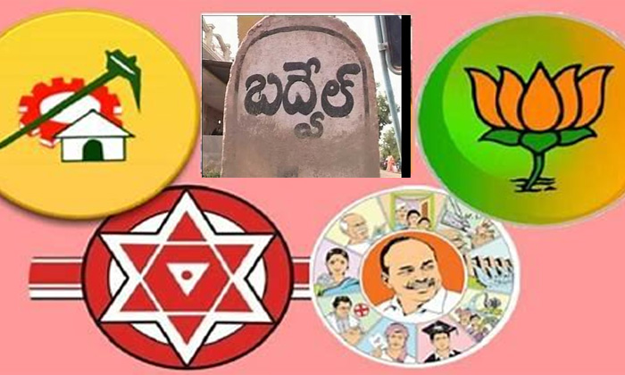  The Bjp Is Putting Aside Pawan Decision. A New Strategy On Badwell, Pawan, Ap Bj-TeluguStop.com