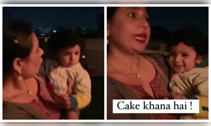  The Child Who Is Dealing For The Cake With His Mother Details, Kabhir, Viral Vid-TeluguStop.com