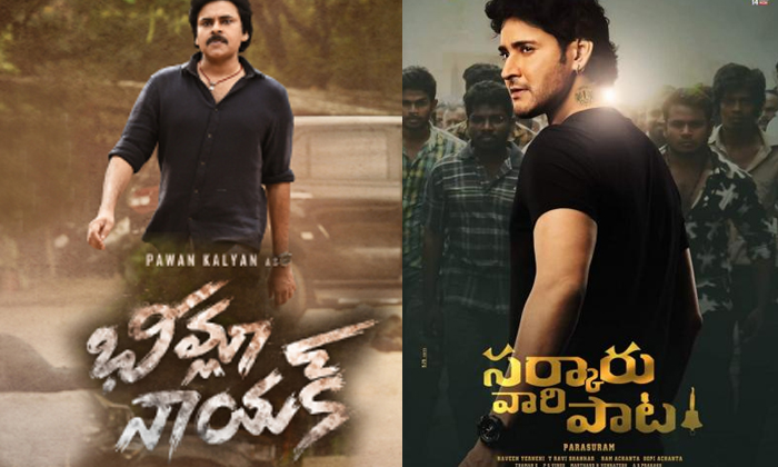  Tollywood Movies Changing Their Release Date , Tollywood , Pawan , Mahesh , Movi-TeluguStop.com