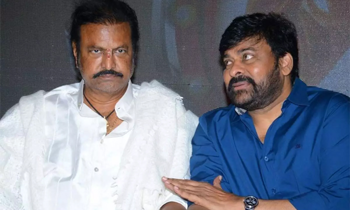 Telugu Chiranjeevi, Maa, Mohan Babu, Nagababuresign, Prakash Raj, Raghavendra Ra