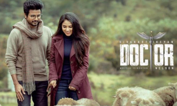Telugu Love Story, Tollywood, Varun, Varun Review-Movie