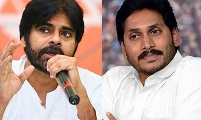  What Are The Possible Ap Contradictions That Are Being Said By Their Governments-TeluguStop.com