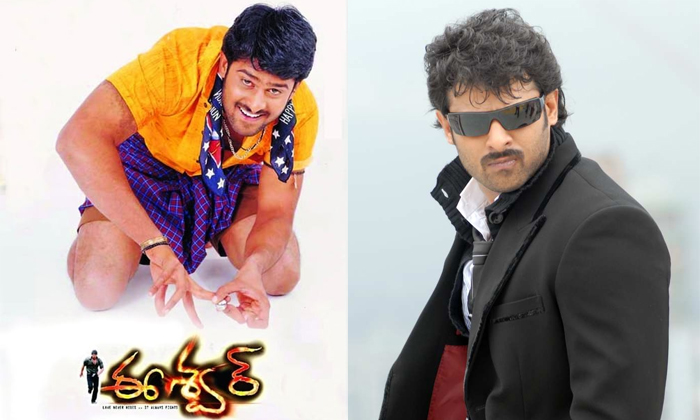 Telugu Bahubali, Eeshwar, Gopi, Prabhas, Prabhassurya, Rebelkrishnam, Tollywood-