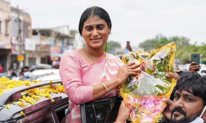 Telugu Congress, Padayathra, Sharmila Slogan, Telangana, Ys Sharmila-Telugu Poli