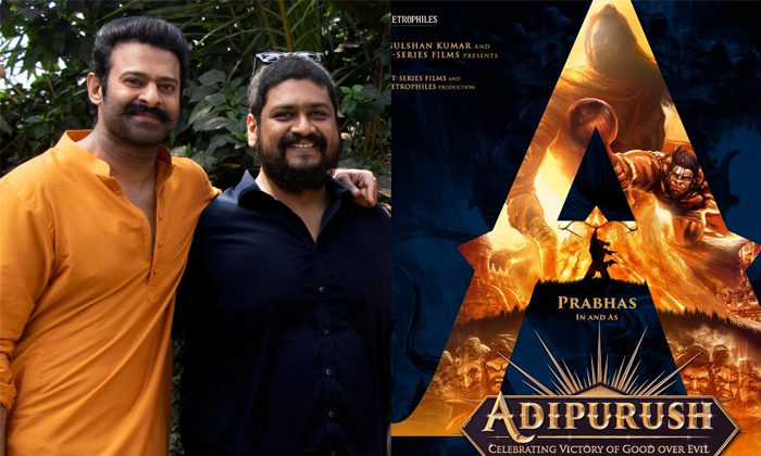 Telugu Adipurush, Crazy Fan, Dop Karthik, Dop Adipurush, Fan Prabhas, Karthik Pa