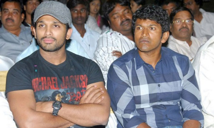  Allu Arjun Here Puneet Raj Kumar There Both Are Number One In That Regard, Allu-TeluguStop.com