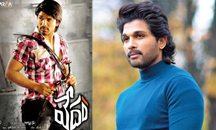 Telugu Allu Arjun, Allu Arjun Flop, Arya, Sukumar, Flop, Gamyan, Icon Allu Arjun