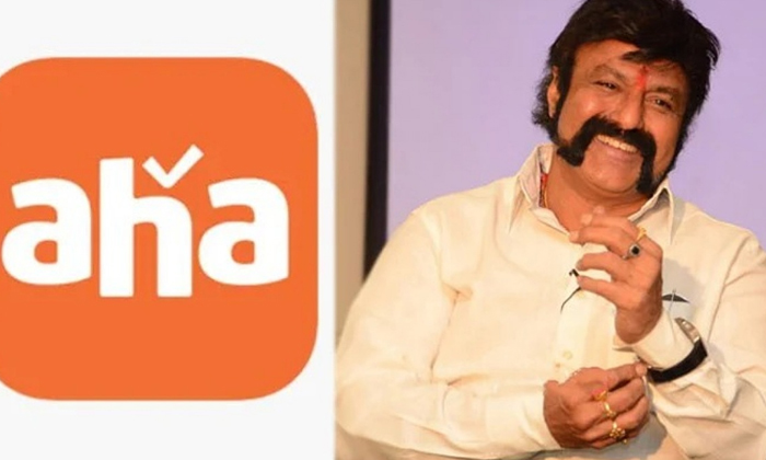 Telugu Aha Talak Show, Balakrishna, Charity-Movie