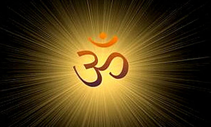  Benefits Of Chanting Om Mantra Daily Om Mantra, Benefits, Daily, Pooja,peace Of-TeluguStop.com