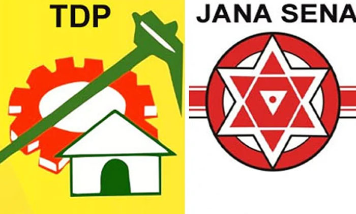  Tdp Leaders So Many Douts About Janasena Aliance Janasena, Tdp, Ap, Ap Politics,-TeluguStop.com