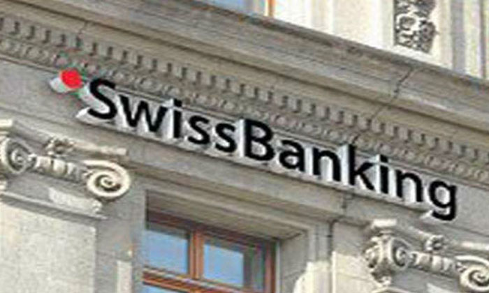  Third List Of Money In Swiss Banks .. The Real Twist Is .., Swiss Banks, Block M-TeluguStop.com