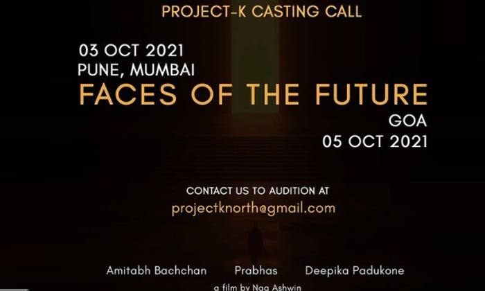 Casting Call : Project K Team Audition Conducting In Mumbai And Goa, Project K-TeluguStop.com