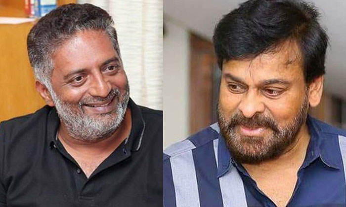  Megastar Chiranjeevi Not Happy With Prakash Raj Works  Megastar ,  Chiranjeevi ,-TeluguStop.com