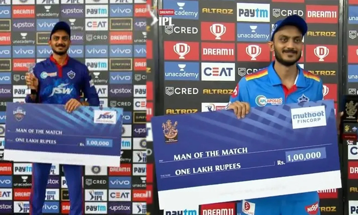  Delhi Capitals Spinner Axar Patel Sets New Record With Two Man Of The Match Awar-TeluguStop.com