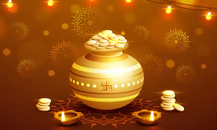  Dhanteras 2021 Why People Purchase Gold On Dhanteras, Dhanteras, Dhanteras 2021,-TeluguStop.com