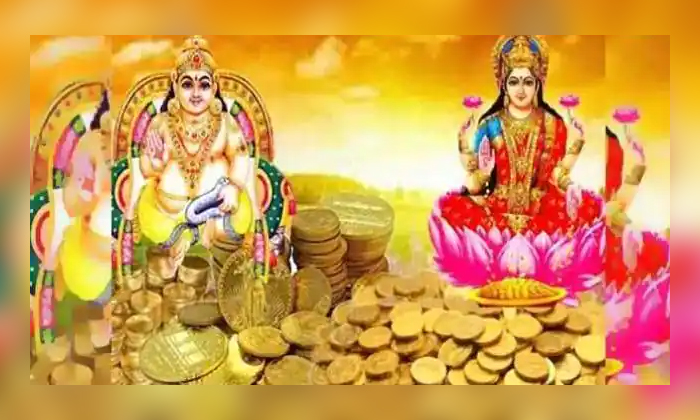 Telugu Dhanatrayodashi, Dhanteras, Kuber Pooja, Lakshmi Devi, Laksmi Devi, Pooja