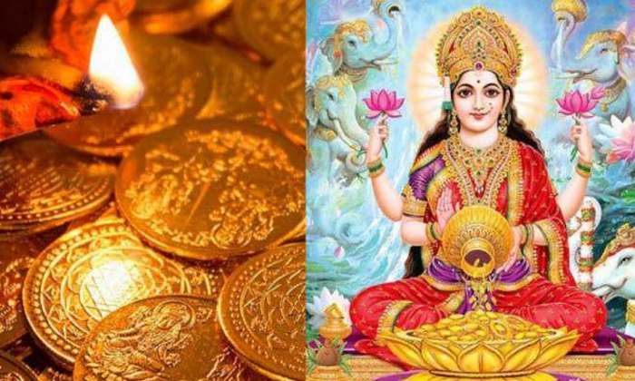  Dhanteras 2021 What Is Dhanteras Why It Is Celebrated Details, Dhanteras 2021,-TeluguStop.com