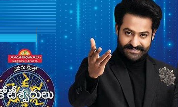  Evaru Meelo Kotiswarulu, Jr Ntr, Tollywood, Ram Charan,latest Tollywood News-TeluguStop.com