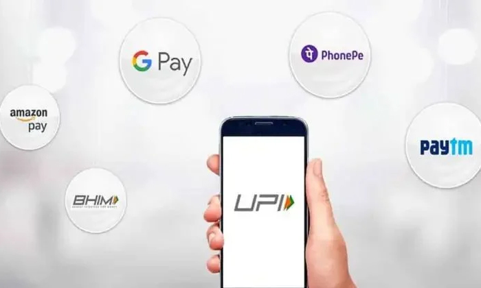  Follow These Steps To Make Upi Payments Without Internet, Upi Transaction, Payme-TeluguStop.com