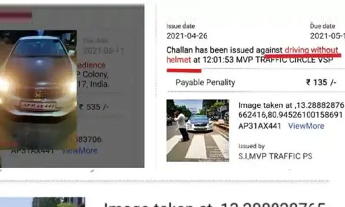  Police Fine For Not Having A Helmet In The Car ..! Car, Fine, Helmet,not Wear, L-TeluguStop.com