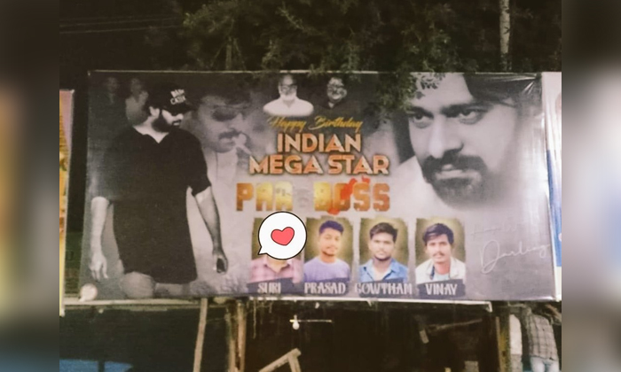 Telugu Salaar, Adipurush, Indian, Poster, Prabhas, Prabhasbirhtday, Prabhas Fans