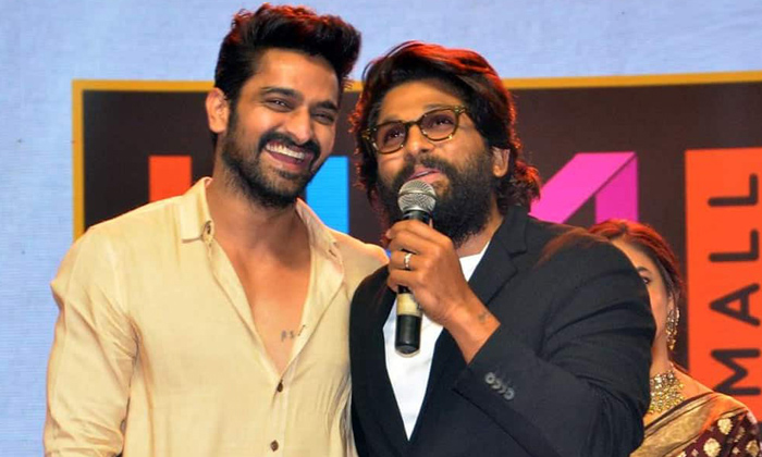  I Hope Varudu Kavalenu Movie Brings Family Audiences To Theaters Says Allu Arjun-TeluguStop.com