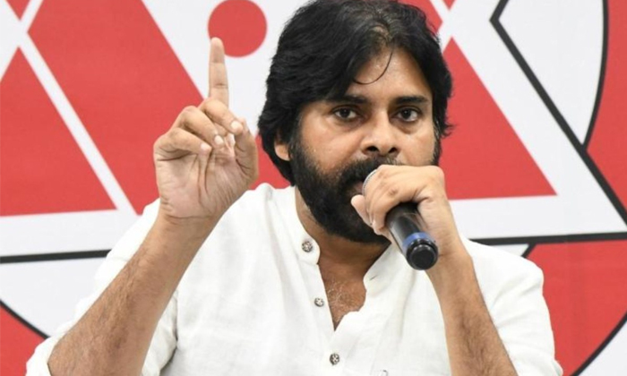 Telugu Uphcemployees, Janasenapawan, Employees, Pawan Kalyan, Primarycare, Uphc