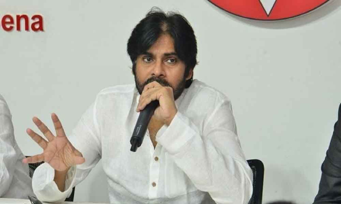  It Is Not Right To Remove Uphc Employees Janasena Chief Pawan Kalyan-TeluguStop.com