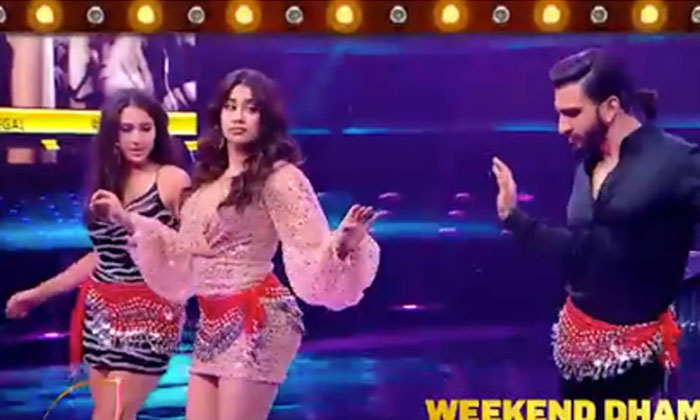  Janhvi Kapoor Taught Belly Dance Ranveer Singh And Sara Ali Khan Jhanvi Kapoor,-TeluguStop.com