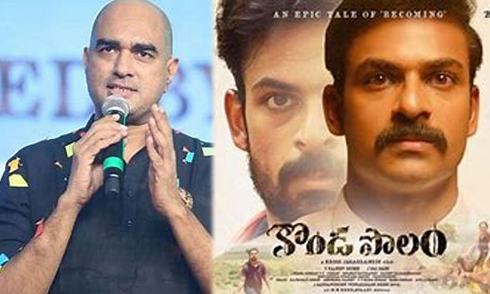  Krish Konda Polam Movie Back Story,latest Tollywood News-TeluguStop.com