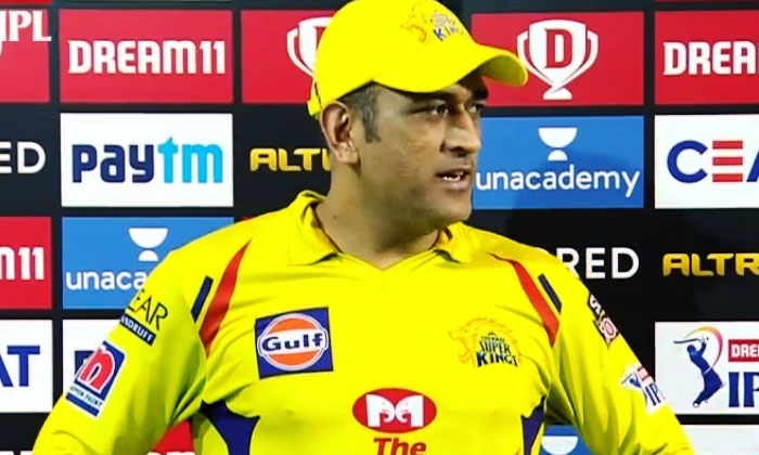  Dhoni Has Given Another Big Twist While Saying That He Will Play Next Season ..!-TeluguStop.com
