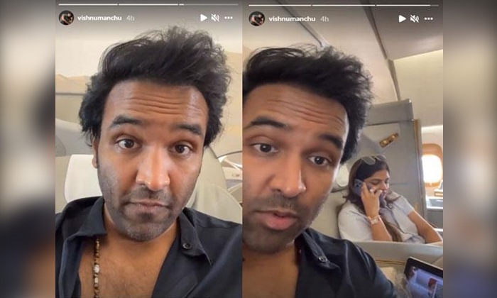  Manchu Vishnu Hot Comments On Wife Veronica Details, Manchu Vishnu, Hot Comment-TeluguStop.com