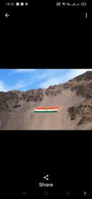  Monumental National Flag Unfurled In Leh  –  Mumbai  News |  National,focu-TeluguStop.com