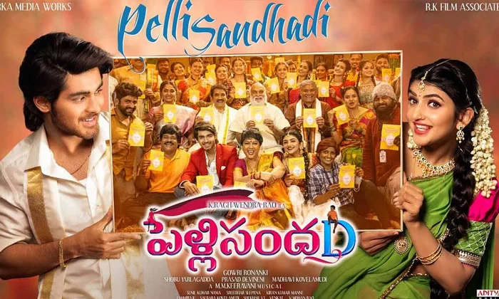  Movie Lovers Want More Movies From Raghavendra Rao Details, Movie News, Pellisan-TeluguStop.com