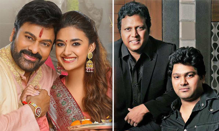  Music Director Manisharma Son For Chiranjeevi Bhola Shankar Movie Update, Chiran-TeluguStop.com