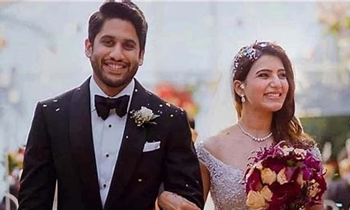 Telugu Chaisam, Naga Chaitanya, Samantha-Movie