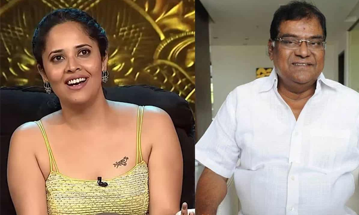  Netizens Fires On Anchor Anasuya Post Over Kota Srinivasa Rao Details, Anasuya,-TeluguStop.com